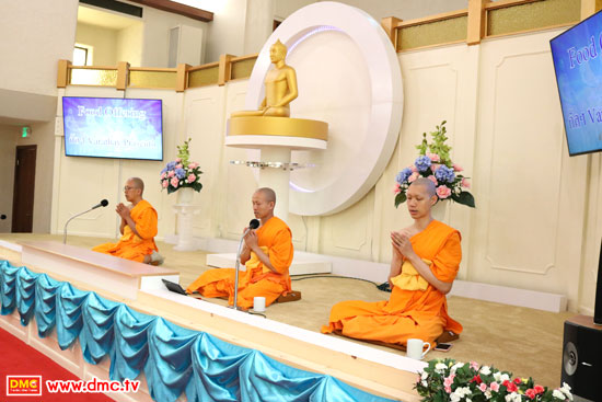 วัดพระธรรมกายแคนซัส จัดพิธีอุทิศส่วนกุศลแด่ผู้ที่ล่วงลับ