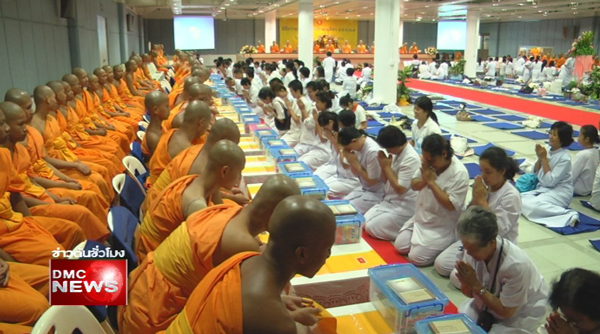 พิธีถวายกองทุนการศึกษาภาษาบาลี ประจำปีพุทธศักราช 2557