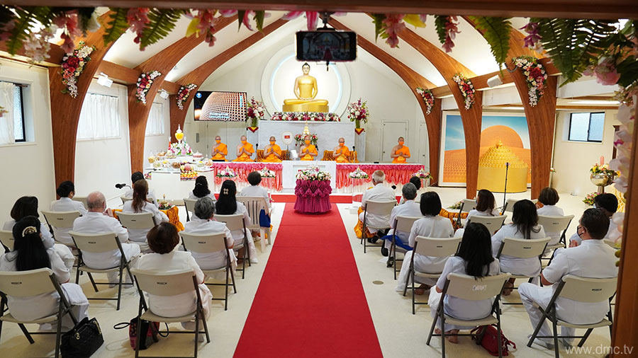 วัดพระธรรมกายซีแอตเติล จัดพิธีบูชาข้าวพระ