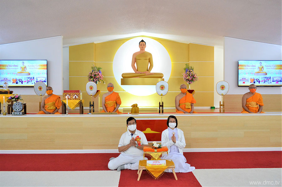 วัดพระธรรมกายจอร์เจีย จัดพิธีอุทิศส่วนกุศล
