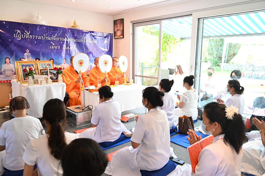 วัดพระธรรมกายสวิตเซอร์แลนด์ จัดปฏิบัติธรรมเมืองบาเซิ่ล