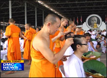 พิธีตัดปอยผมรุ่นบูชาธรรม 129 ปี พระมงคลเทพมุนี