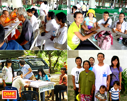 ยินดีต้อนรับ ทหารใหม่แห่งกองทัพธรรม