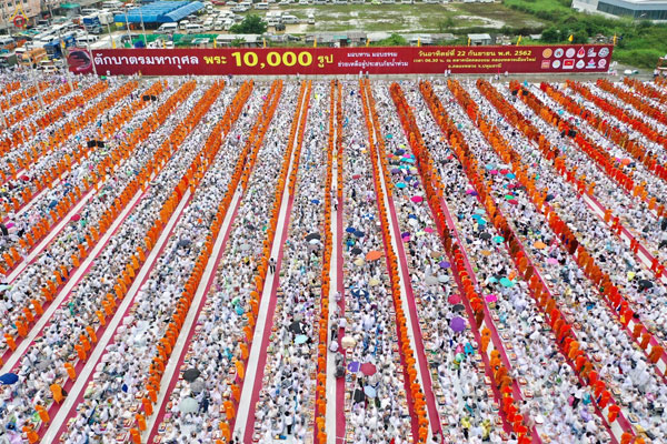 วัดพระธรรมกายซีแอตเติล จัดปฏิบัติธรรมร้านสวีทไรซ์ ไทยคุยซีน