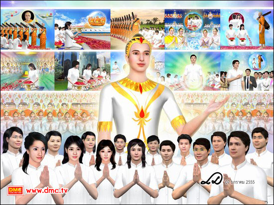 อานิสงส์โปรยกลีบกุหลาบ (ภาคพิเศษ) ตอนที่ 8