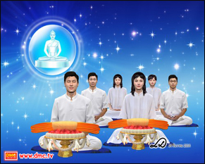 อานิสงส์ของการทำบุญทอดผ้าป่า (ภาคพิเศษ) ตอนที่ 17