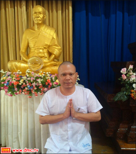 ความในใจของนาคธรรมทายาท รุ่นที่ 8 ตอน ฝึกเพื่อเป็นพระแท้