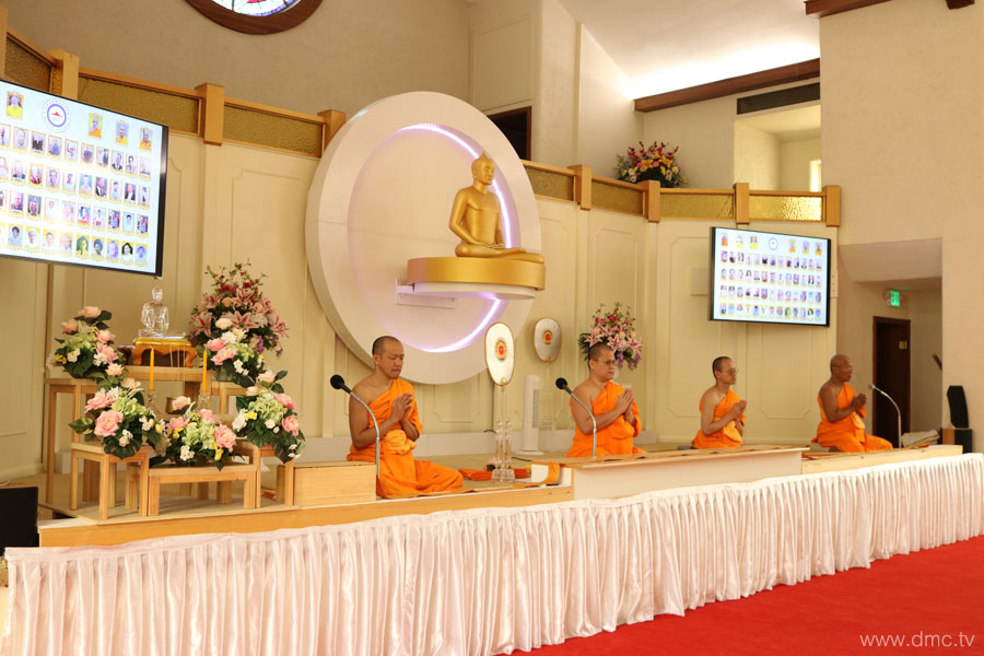 วัดพระธรรมกายแคนซัส จัดพิธีอุทิศส่วนกุศล