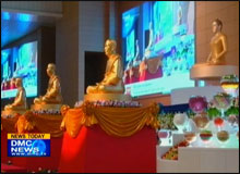 วัดพระธรรมกาย จัดพิธีบูชาข้าวพระ