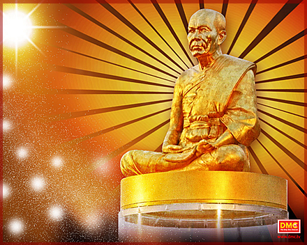 เจ็บหนักปางตาย...รอดได้ ด้วยเหรียญปราบมาร