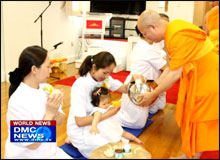 วัดพระธรรมกายบอสตัน จัดพิธีถวายเทียนพรรษา