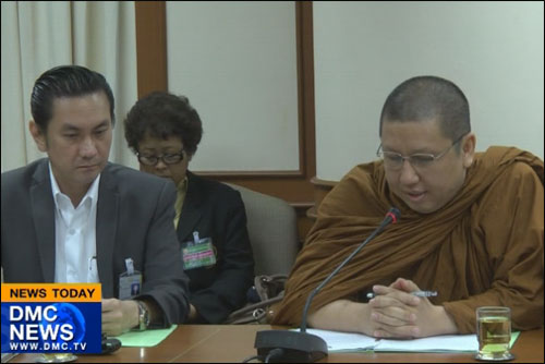 The Ministry of Foreign Affairs coordinates with Afghanistan to delay the destruction of Mes Aynak