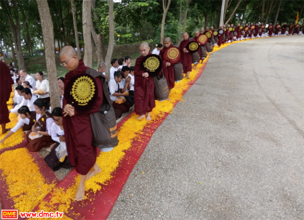 จุดเริ่มต้นของความปลื้ม ณ เมืองทวาย