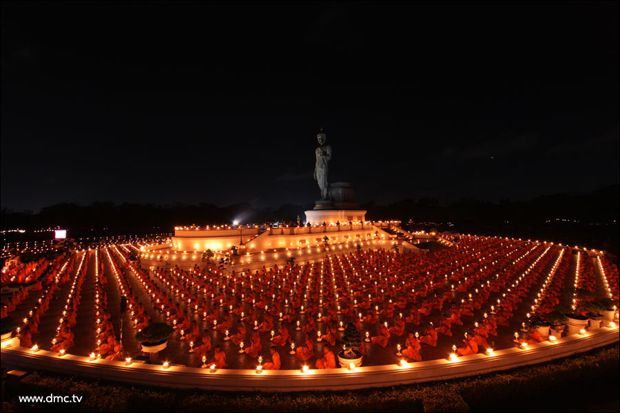 ขอเชิญสาธุชนร่วมถวายการต้อนรับพระธุดงค์ 1,128 รูป ณ พุทธมณฑล จ.นครปฐม