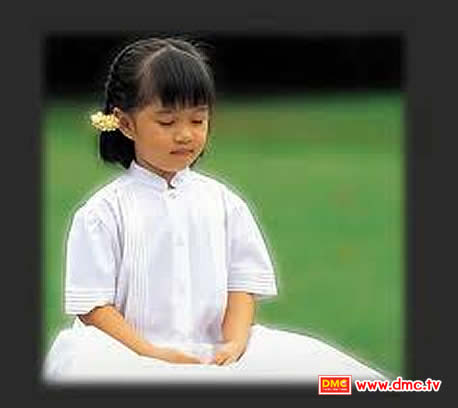 SUPER KIDS ADVENTURE CAMP 2553