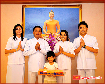 บุญกฐิน รวย 24 น. เปิดปั๊ม LPG
