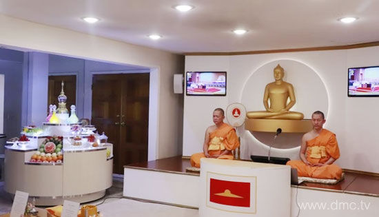 วัดพระธรรมกายแวนคูเวอร์ จัดพิธีบูชาข้าวพระ