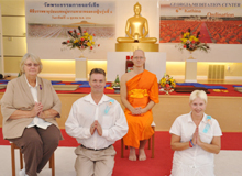 ผลการปฏิบัติธรรม จากวัดพระธรรมกายจอร์เจีย