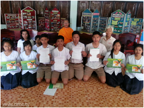 ชวนบวชโครงการสามเณรต้นแบบสู่ AEC ตอน ชวนบวชทะลุเป้าที่จังหวัดร้อยเอ็ด