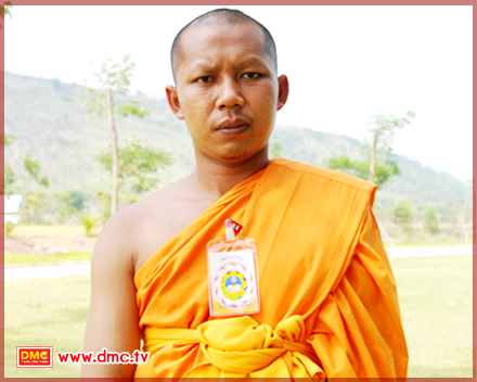 สัมมาอะระหัง เปลี่ยนชีวิต