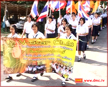 มหกรรมขนคนเข้าวัดช่วงเข้าพรรษา