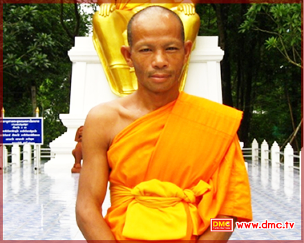 ผลการปฏิบัติธรรม พระวิชัย สุพนฺธโก