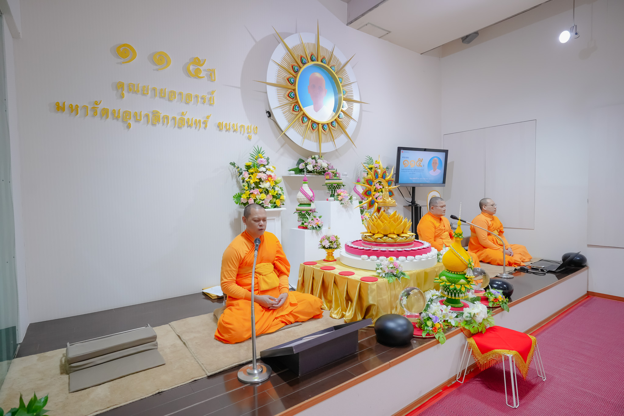 วัดพระธรรมกายอิบาราขิ จัดงานบุญวาระครบรอบ 115 ปี คุณยายอาจารย์ฯ