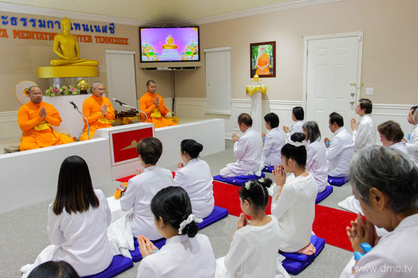 วัดพระธรรมกายเทนเนสซี จัดงานบุญบูชาข้าวพระ