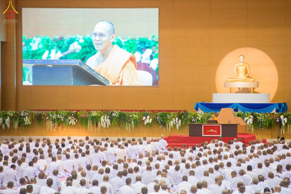 พิธีฝากตัวเป็นศิษย์ รุ่นบูชาธรรมมหาปูชนียาจารย์