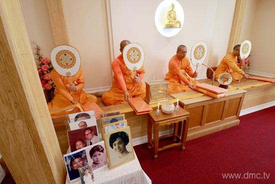 วัดพระธรรมกายออเรกอน จัดพิธีอุทิศส่วนกุศล