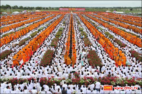 The Photo Collection of the Morning Alms Round at Phueng Pha Field
