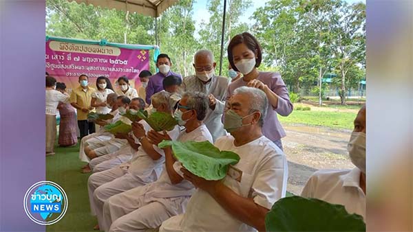 พิธีตัดปอยผมโครงการอุปสมบทเฉลิมพระเกียรติ เนื่องในวันวิสาขบูชา 