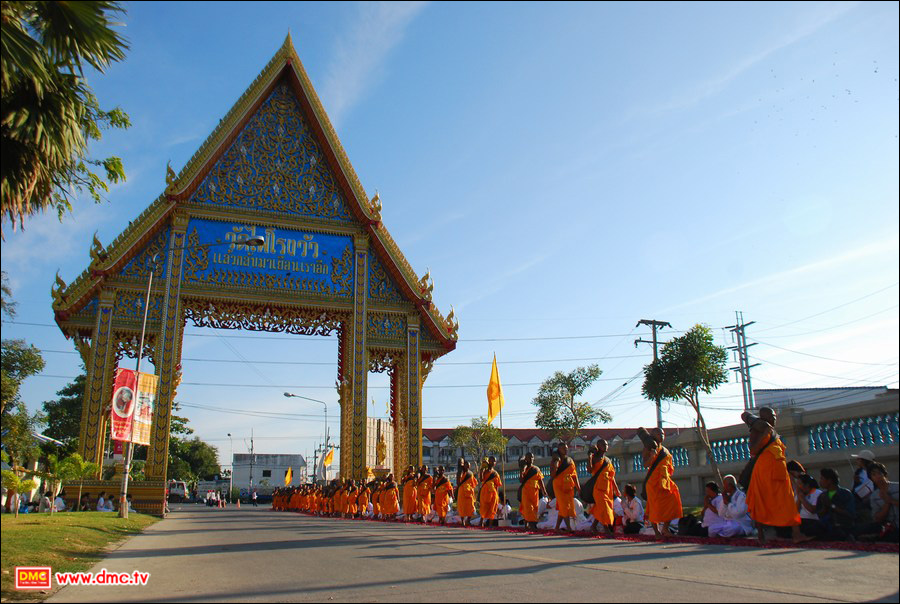ประมวลภาพธุดงค์ธรรมชัย 9 มกราคม พ.ศ.2555