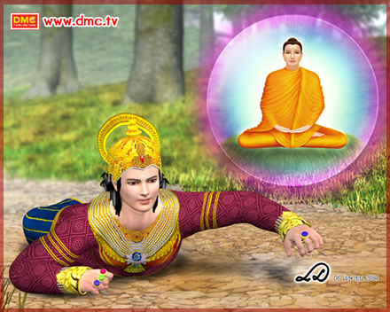 พระศรีอริยเมตไตรย์สัมมาสัมพุทธเจ้า ตอนที่ 95 พระเจ้าสังขจักรบำเพ็ญปรมัตถบารมี ตอนที่ 3