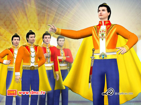 The Great Chancellor Episode 1