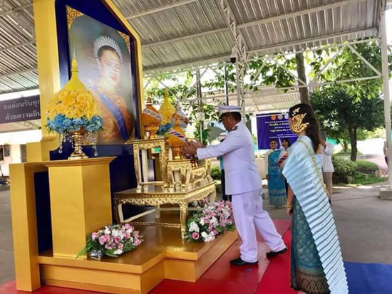 อบต.คลองสามร่วมกับวัดพระธรรมกาย จัดพิธีเฉลิมพระเกียรติสมเด็จพระนางเจ้าฯ พระบรมราชินีนาถ ในรัชกาลที่ 9