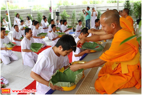 บรรยากาศสุดปลื้มในวันแรกของการเข้าอบรม