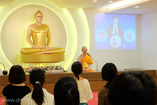 วัดพระธรรมกายโตเกียวสอนสมาธินักศึกษา ม.โตเกียวไกโกะได