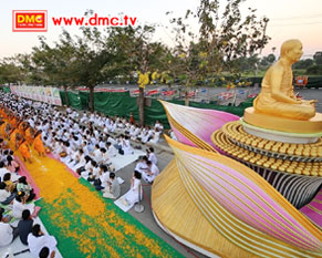 เกาะติดบรรยากาศเดินธุดงค์ธรรมชัยปีที่ 2 วันที่ 2 มกราคม 2556