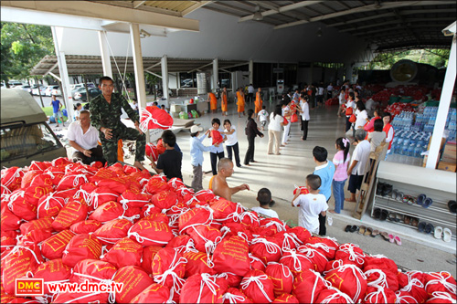 Dhammakaya Temple launched the new project