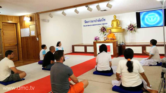 วัดภาวนาปาล์มบีช จัดปฏิบัติธรรมชาวท้องถิ่น