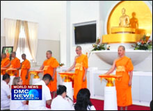 วัดพระธรรมกายฟลอริดา จัดงานฉลองครบรอบ 7 ปี