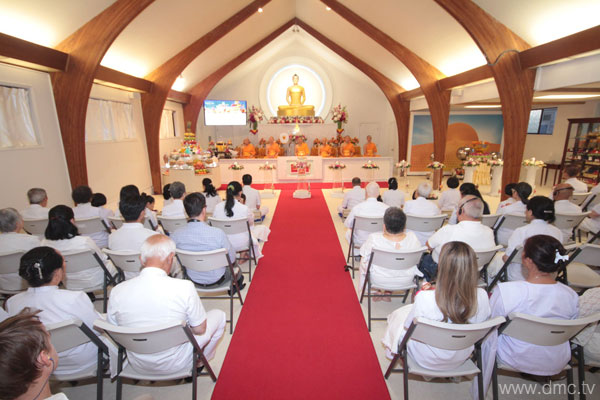 วัดพระธรรมกายซีแอตเติล จัดพิธีบูชาข้าวพระ