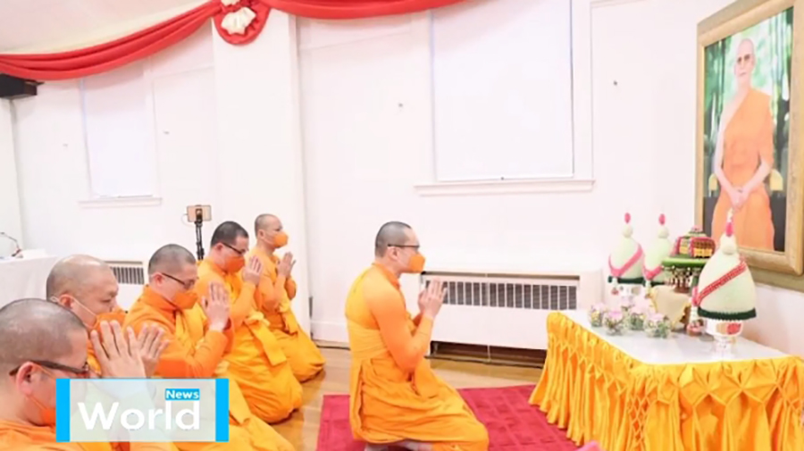 วัดพระธรรมกายบอสตัน จัดงานบุญวันคุ้มครองโลก