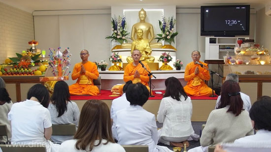 วัดพระธรรมกายบริสเบน จัดพิธีบูชาข้าวพระ