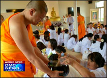 วัดพระธรรมกายสวิตเซอร์แลนด์ จัดโครงการธุดงค์วันธรรมชัย