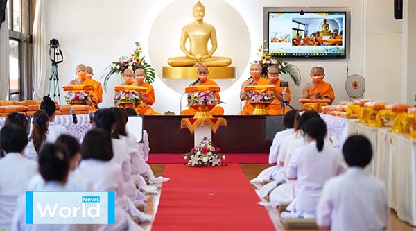 วัดพระธรรมกายโทชิหงิ ฉลองครบรอบ 17 ปี