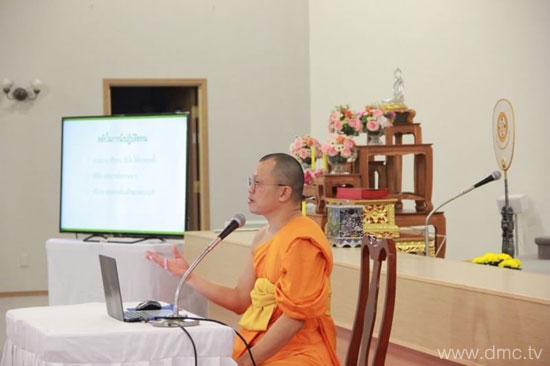 โครงการอบรมศีลธรรมเพื่อพัฒนาความรู้ของนักสร้างบารมี ปีที่ 2