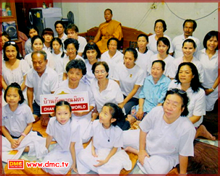 ชัยชนะในโค้งสุดท้าย