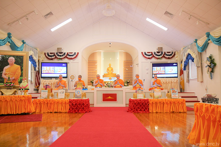 วัดพระธรรมกายบอสตัน จัดพิธีมุทิตา 80 ปีหลวงพ่อทัตตชีโว